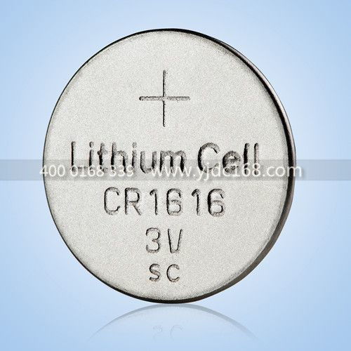 CR1616环保纽扣电池 0.24元/粒的经济之选